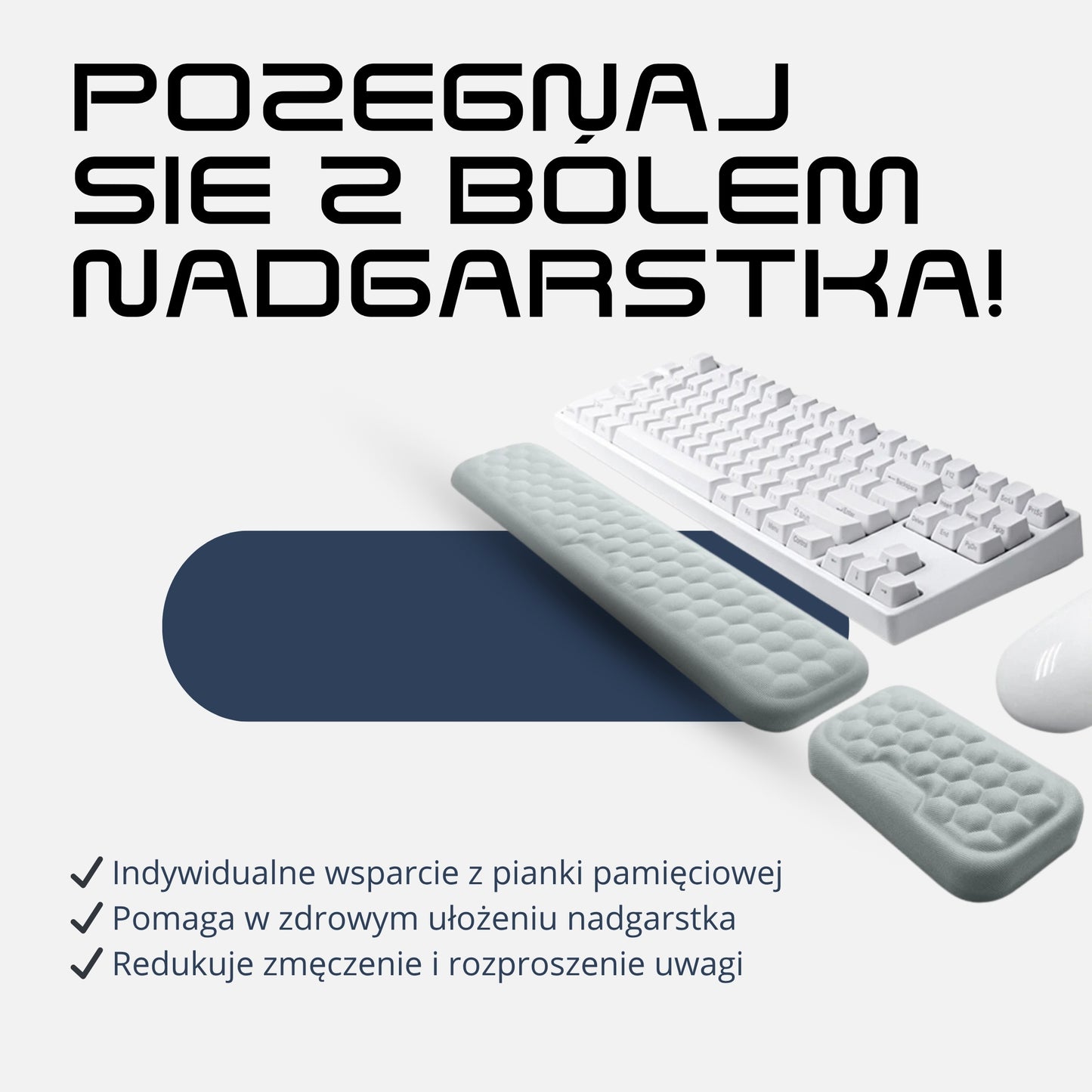 ErgoComfort RestLab